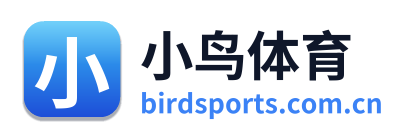 小鸟体育